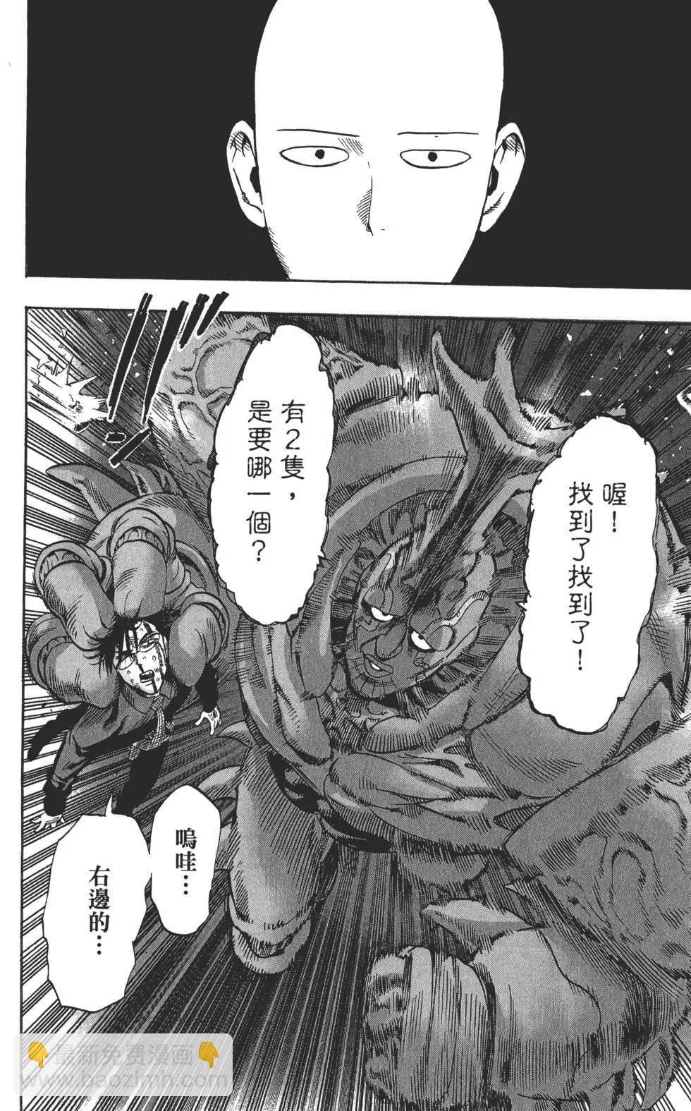 第02卷38