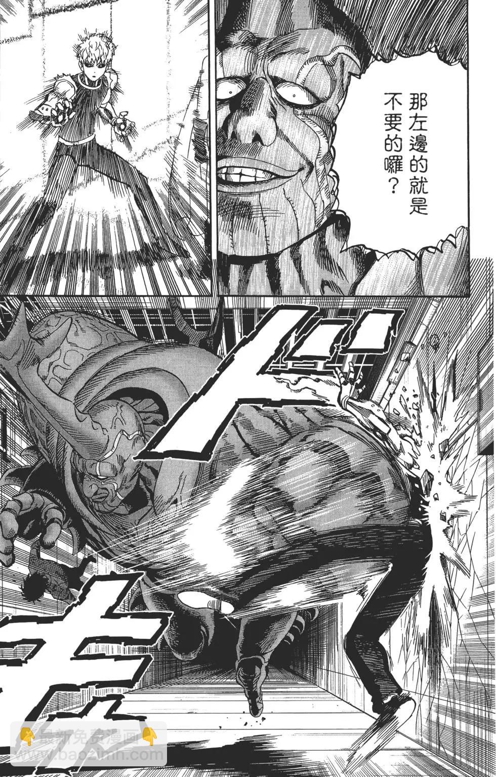 第02卷39