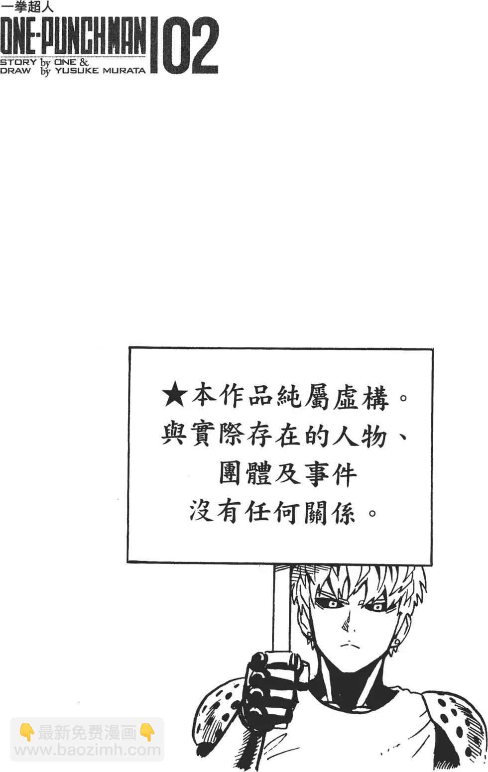 第02卷4