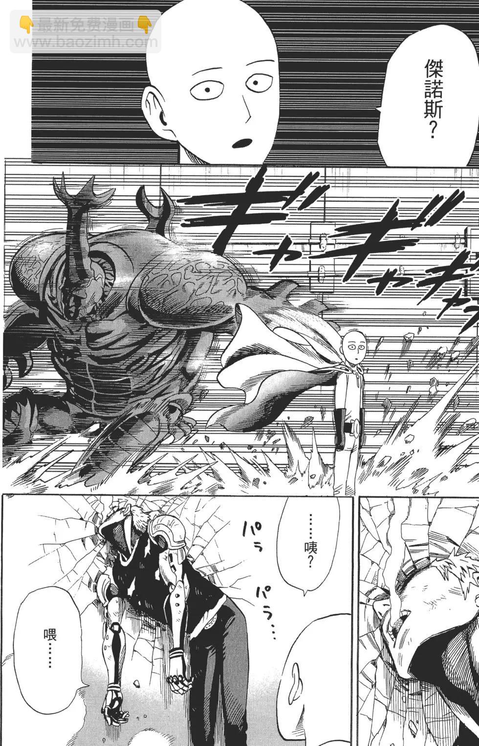 第02卷40