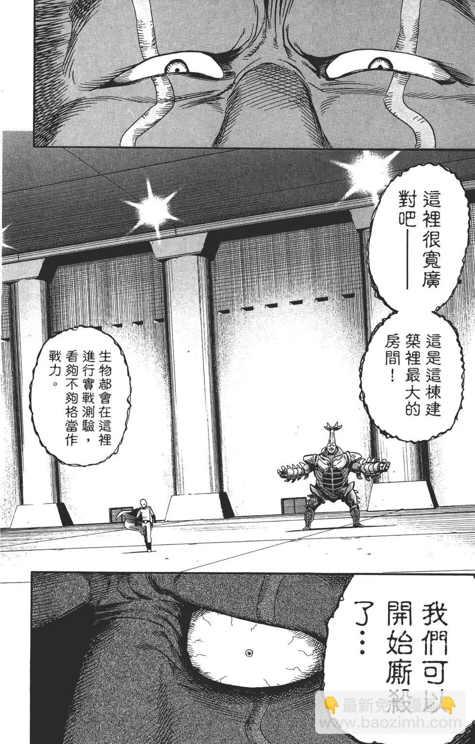 第02卷42