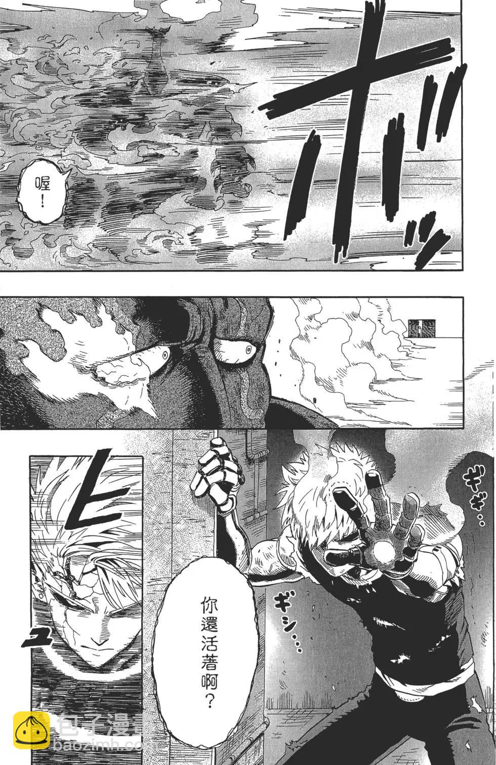 第02卷43