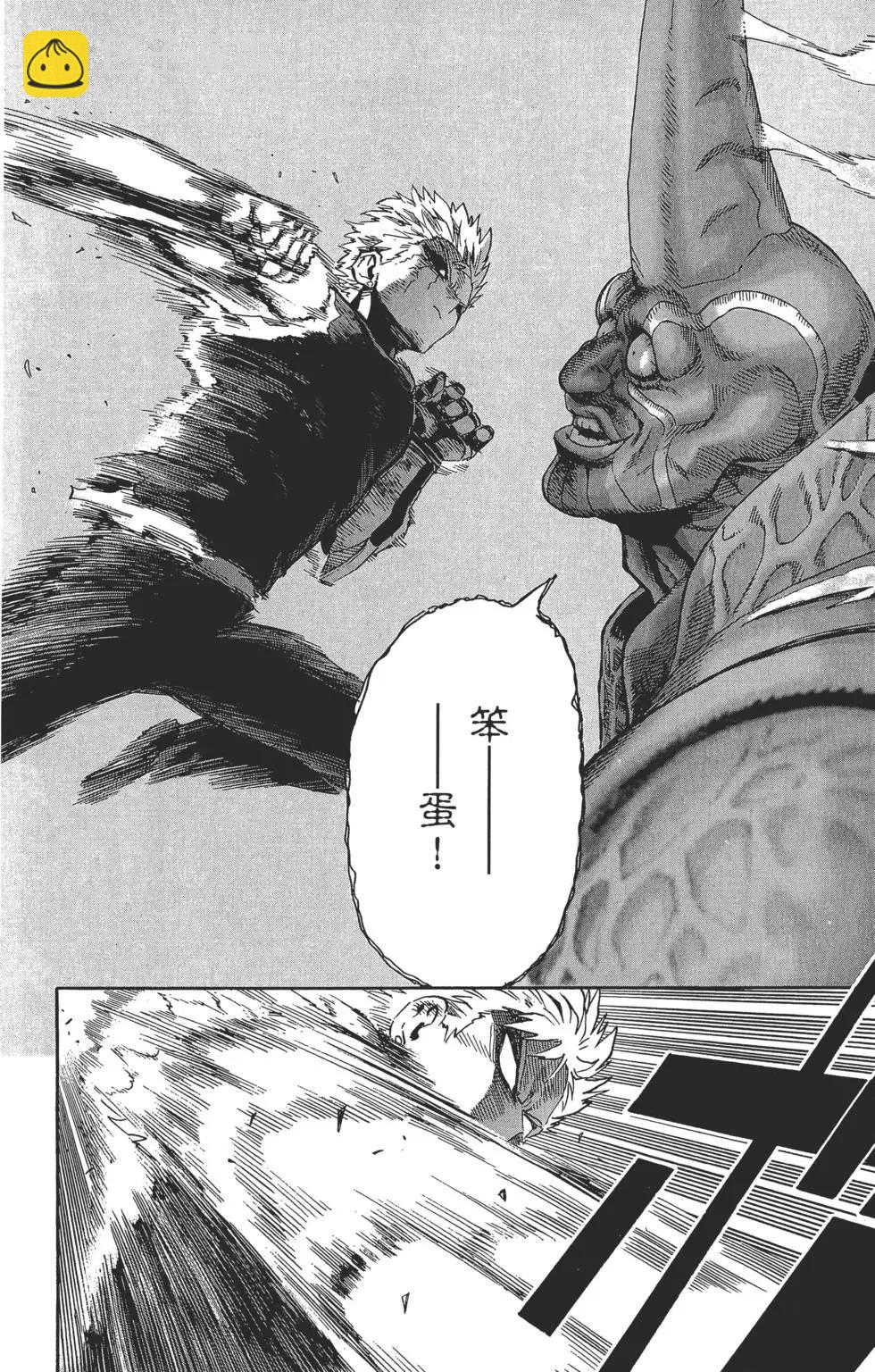 第02卷46