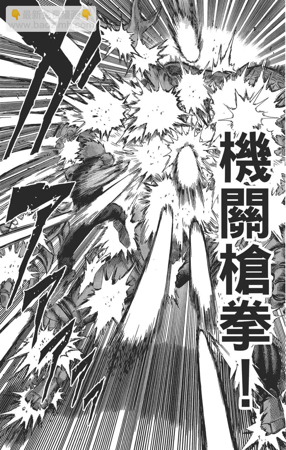 第02卷51