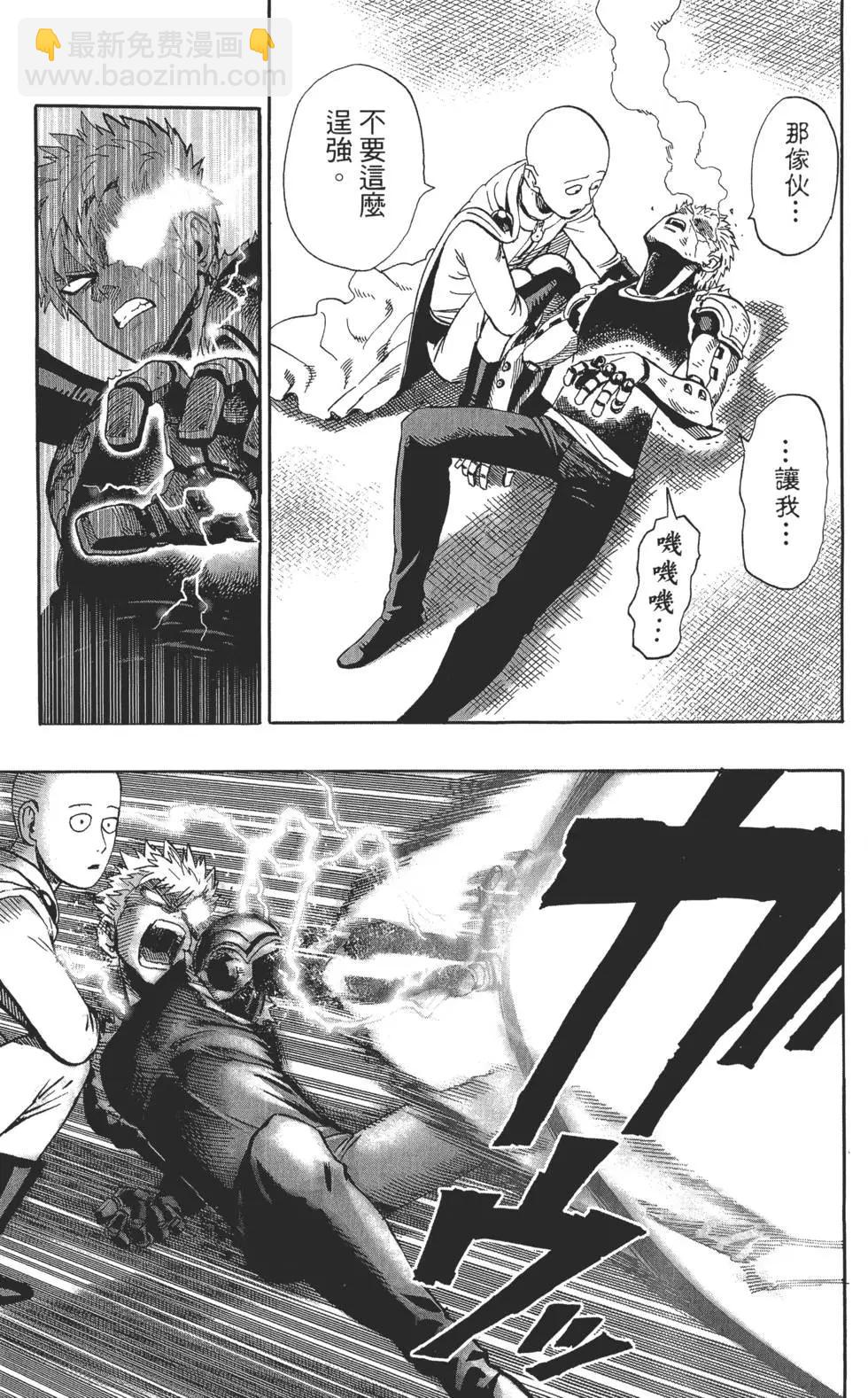 第02卷55