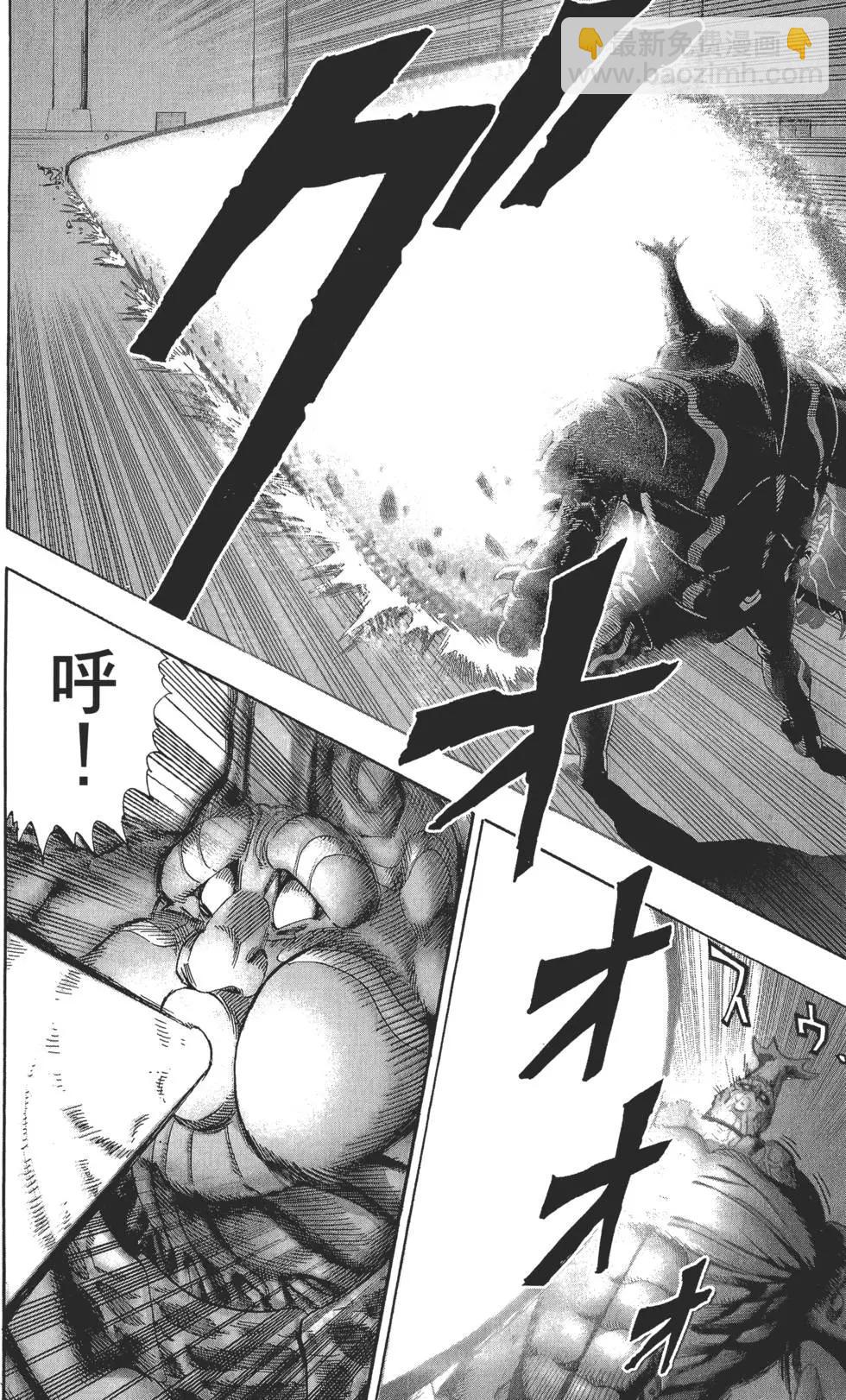 第02卷56