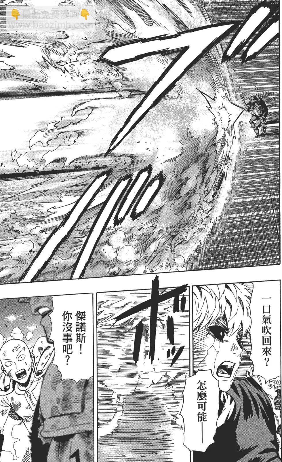 第02卷57
