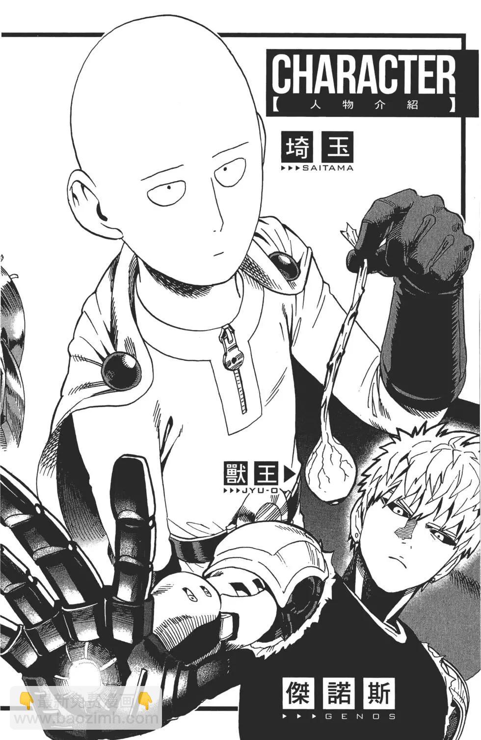 第02卷6