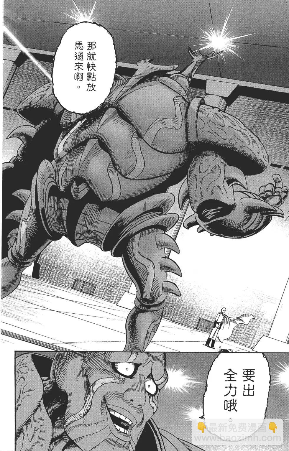 第02卷60