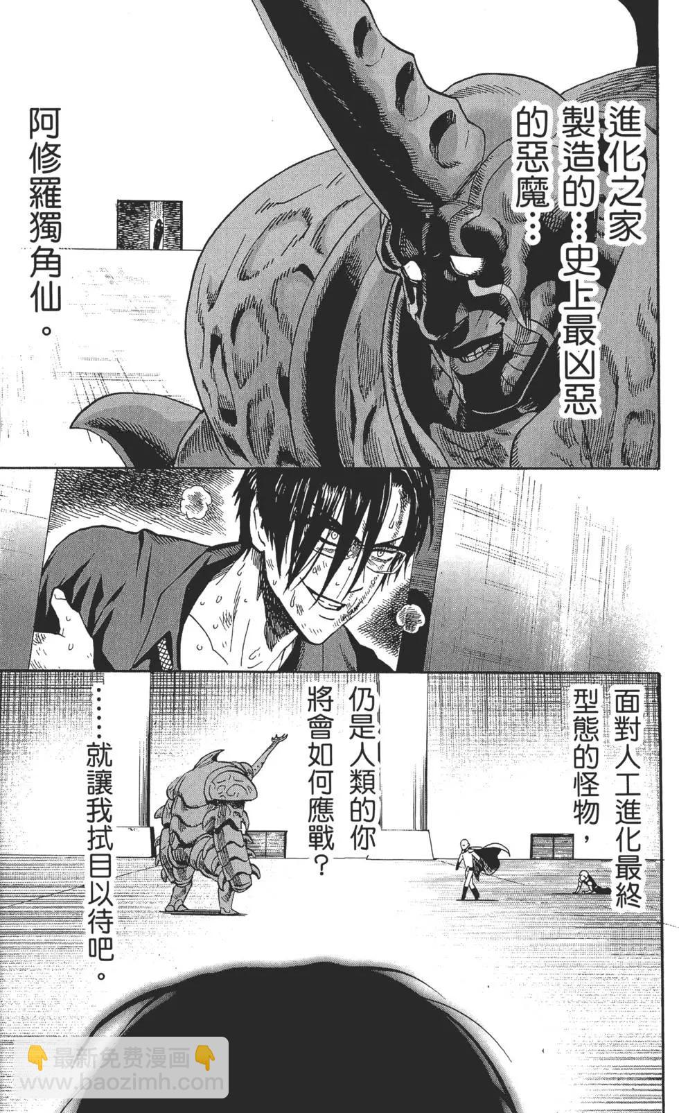 第02卷61