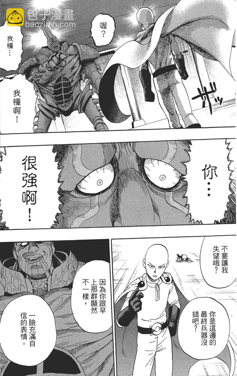 第02卷63