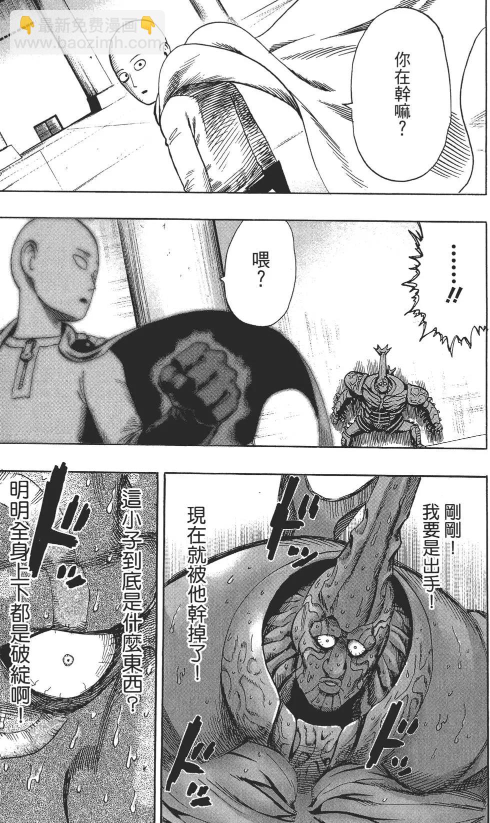 第02卷67