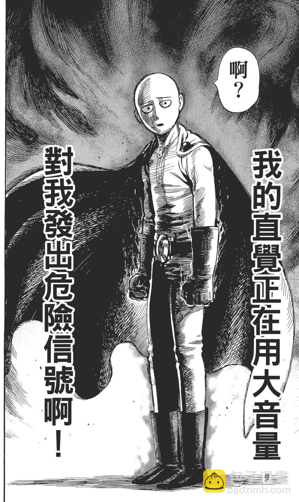 第02卷68