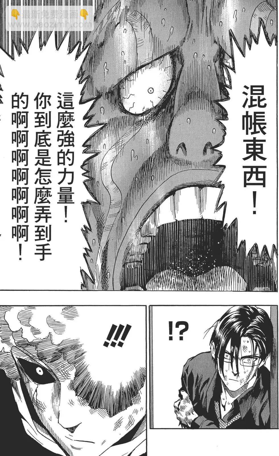 第02卷69