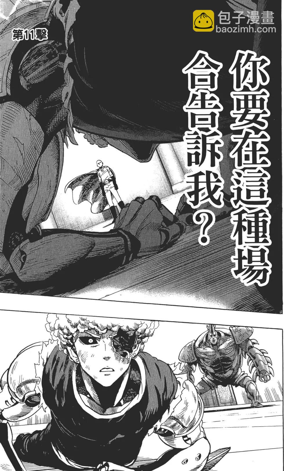 第02卷71