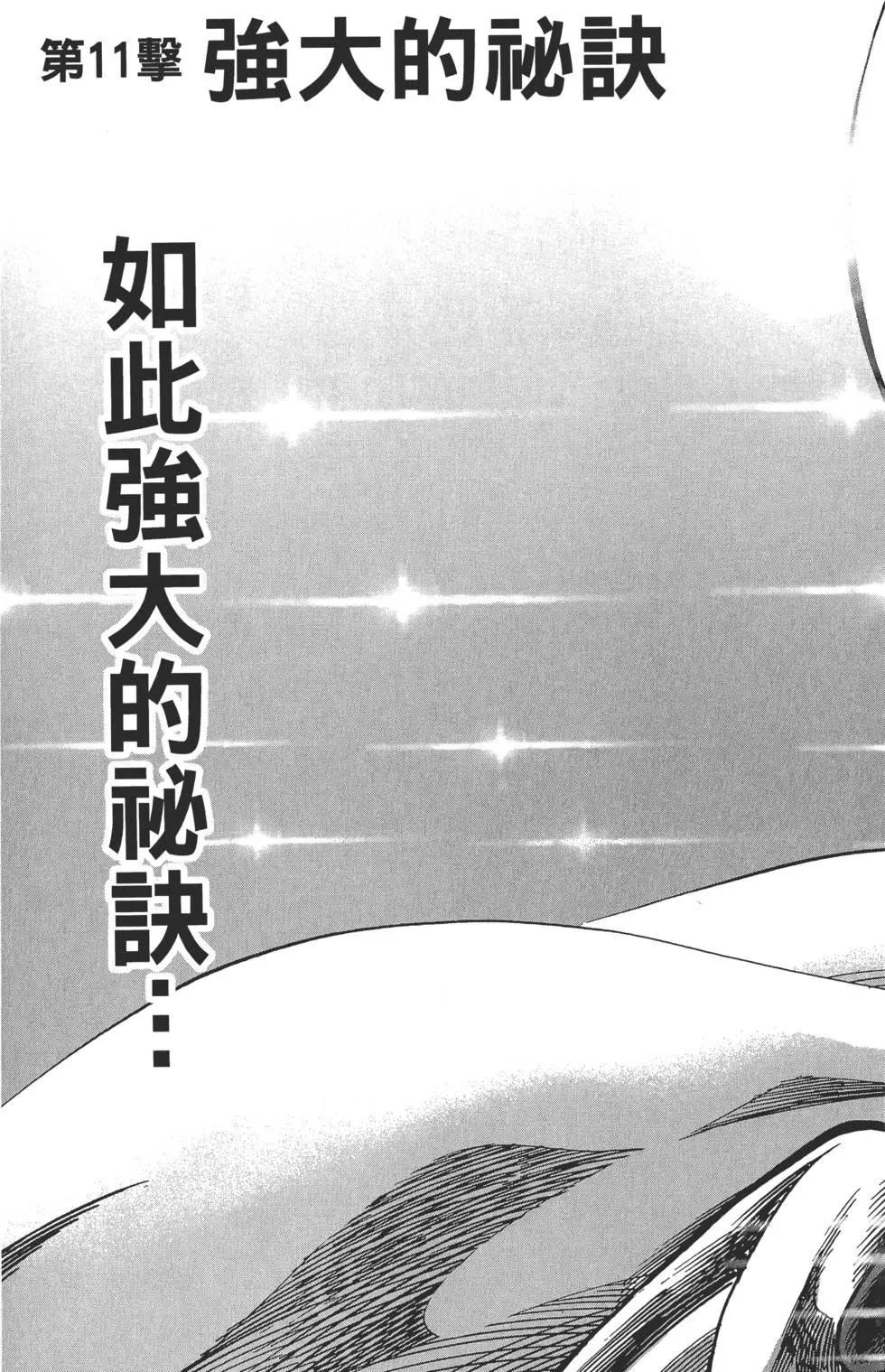 第02卷73
