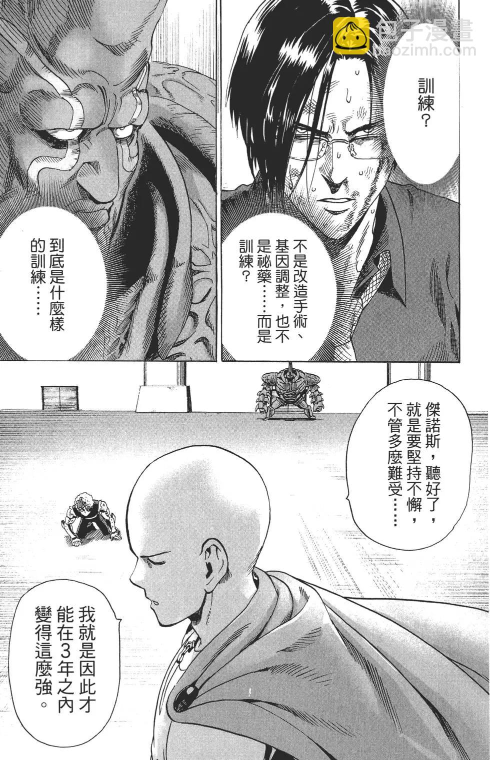 第02卷75
