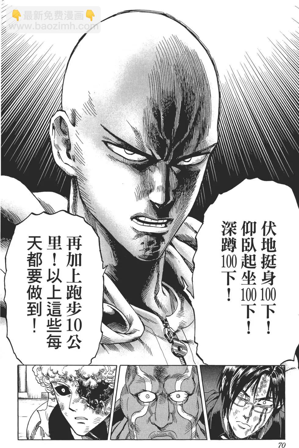 第02卷76