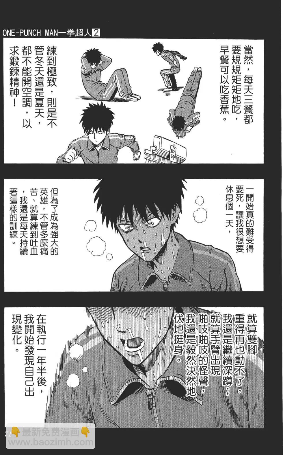 第02卷77