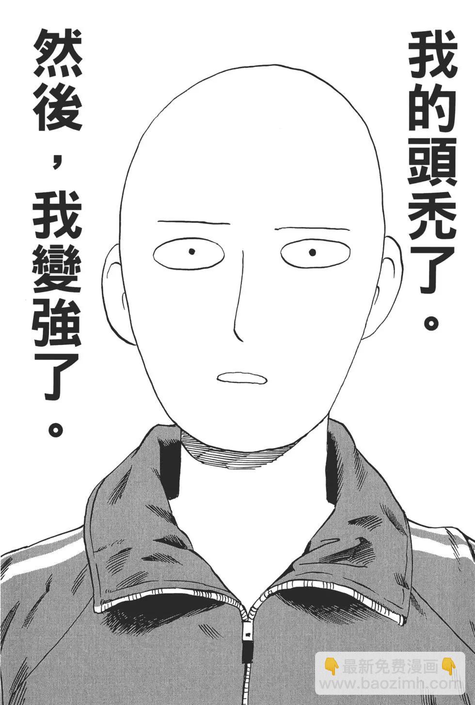 第02卷78
