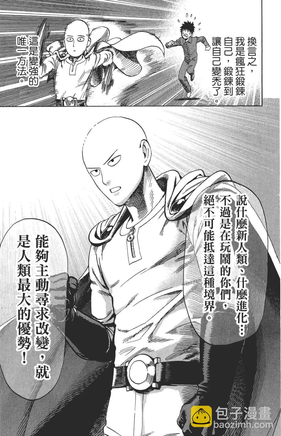 第02卷79
