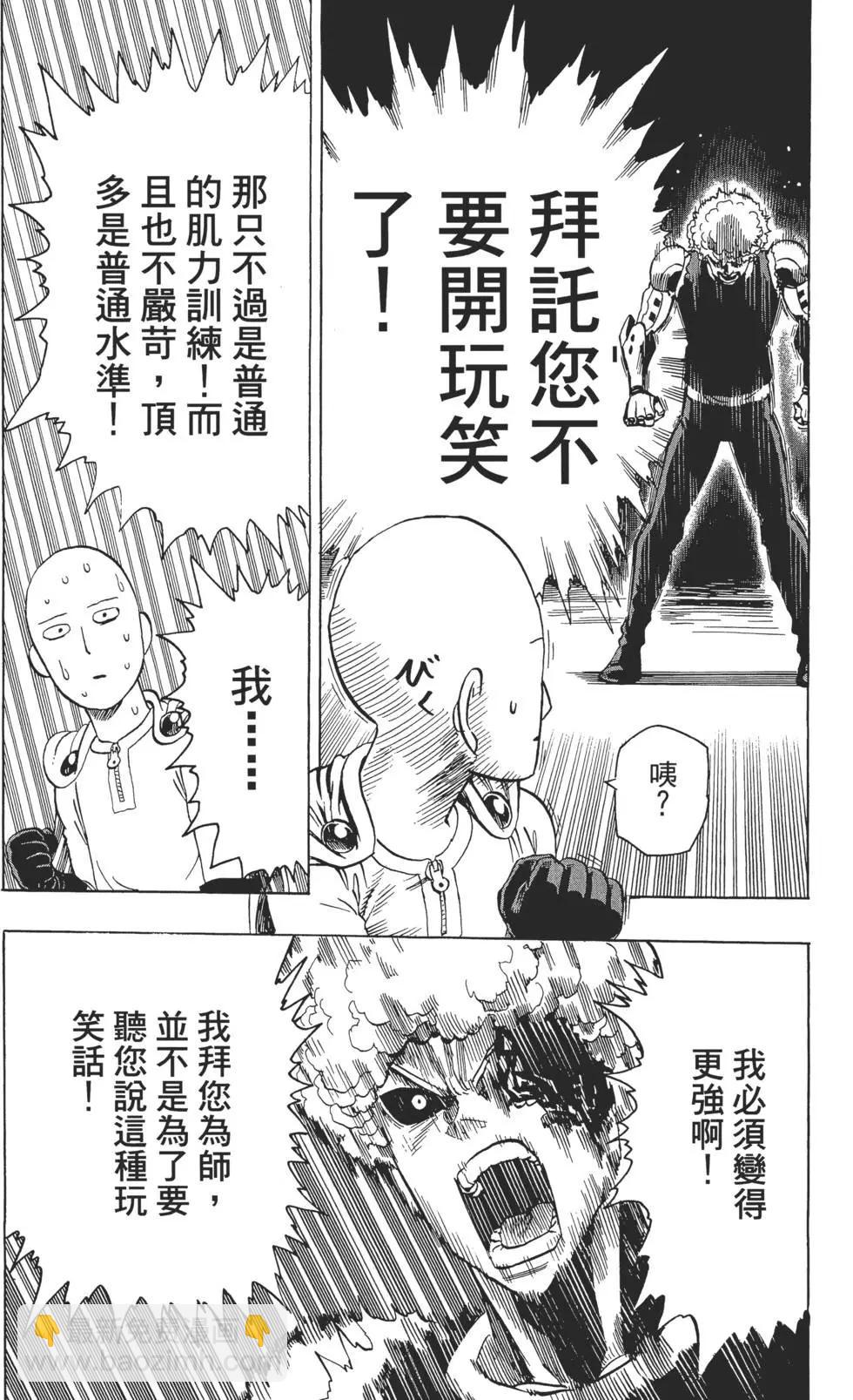 第02卷81