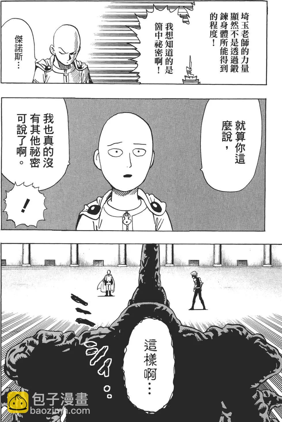 第02卷82