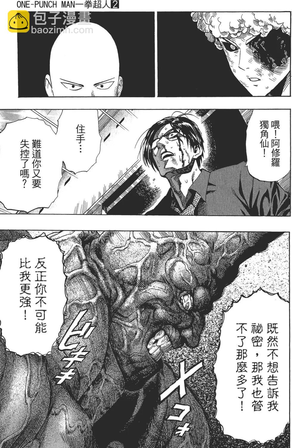 第02卷83
