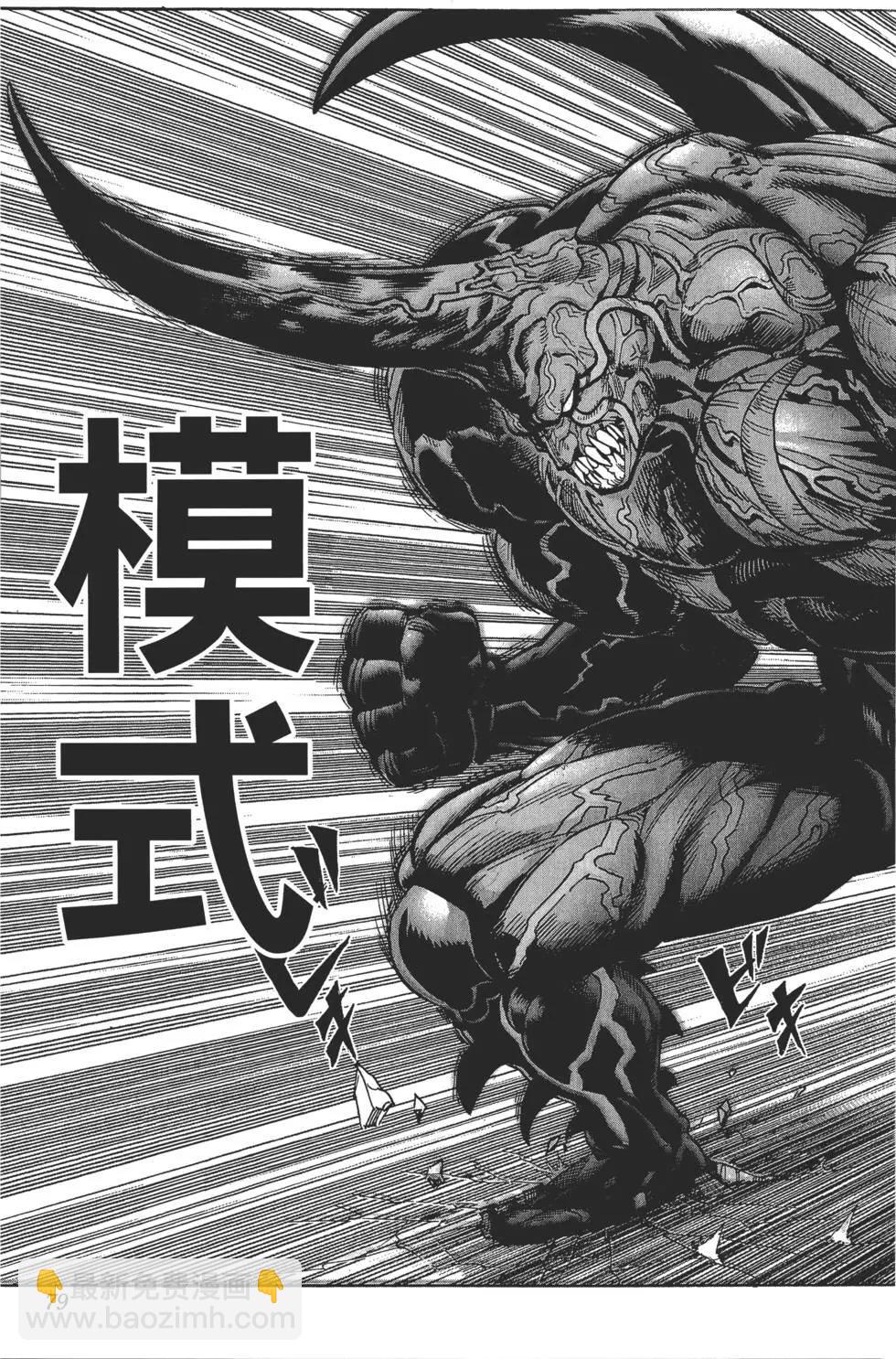 第02卷85