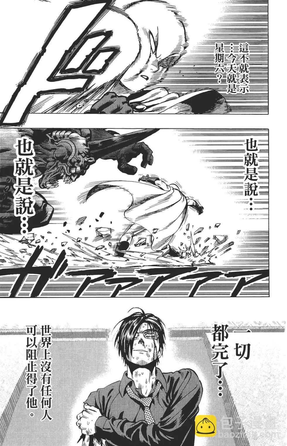 第02卷91