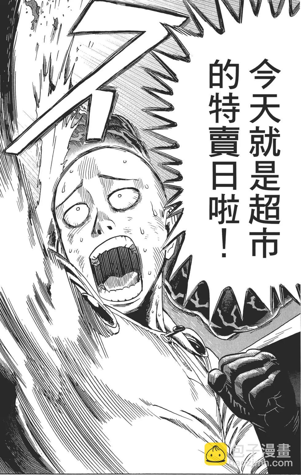 第02卷92