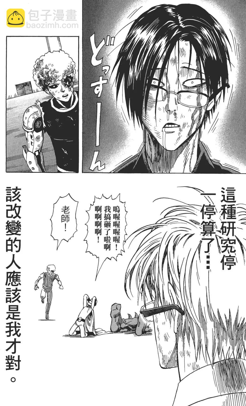 第02卷94