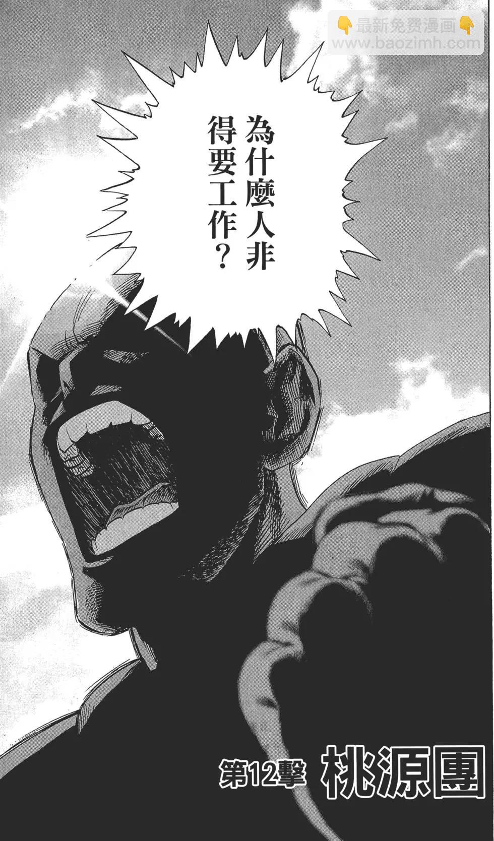 第02卷95