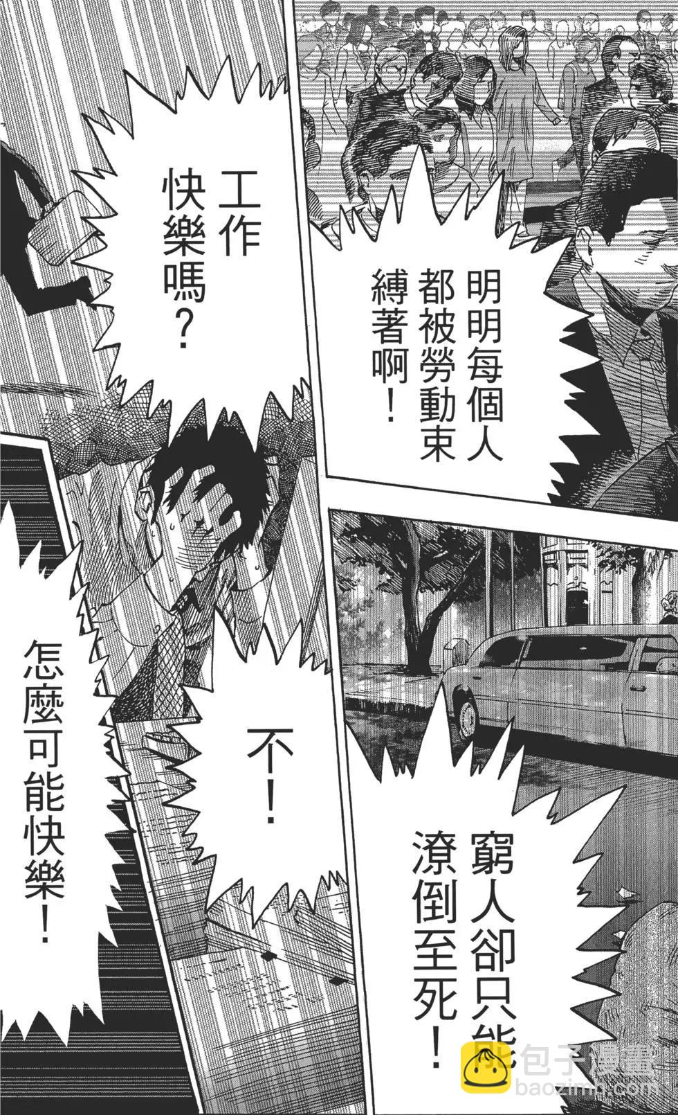 第02卷97