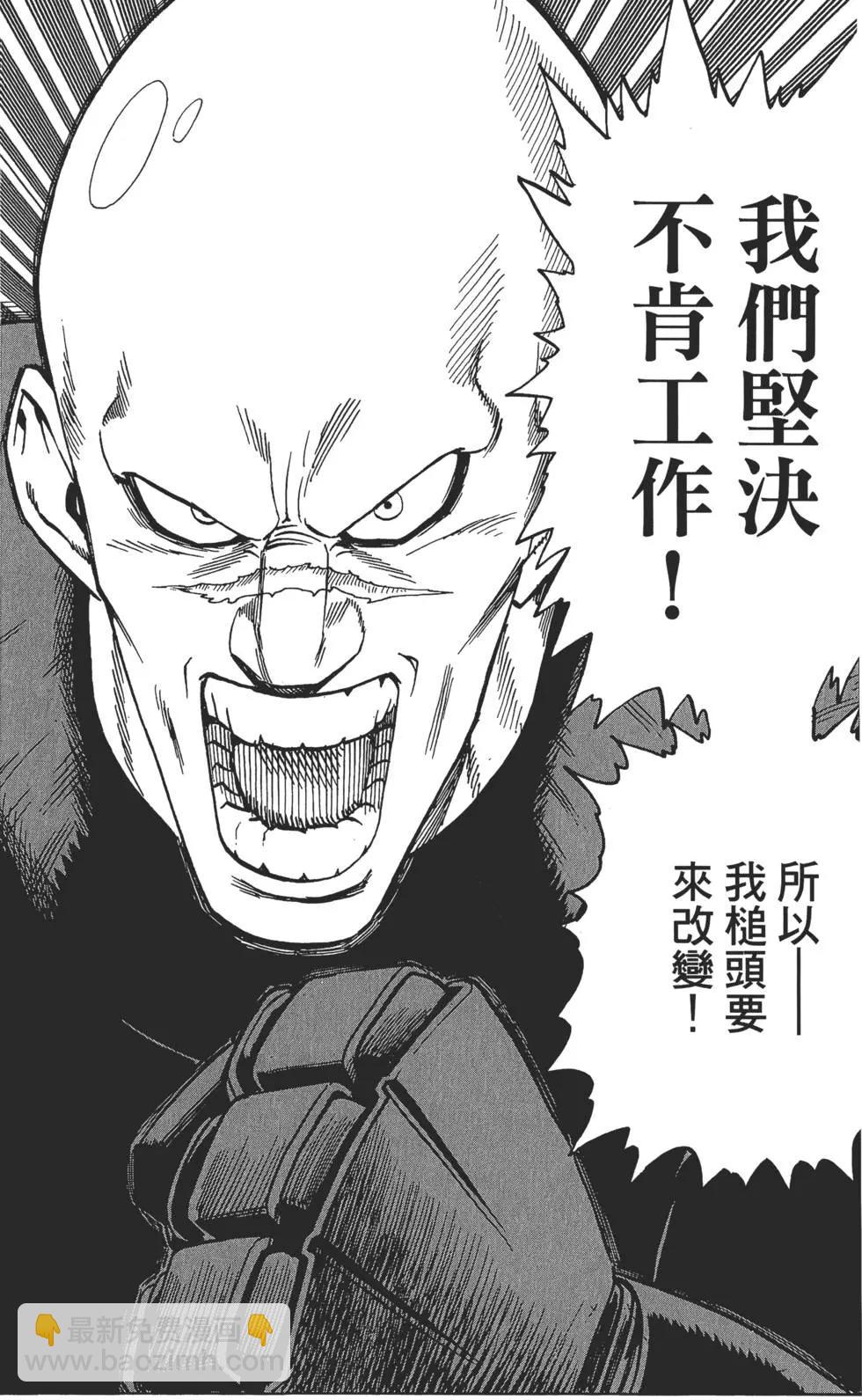 第02卷98