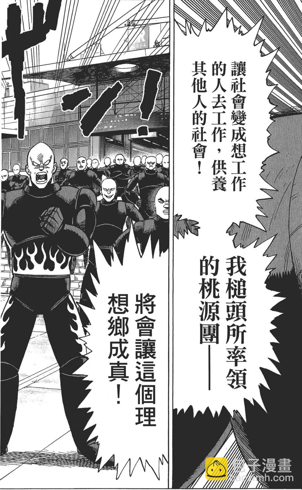 第02卷99