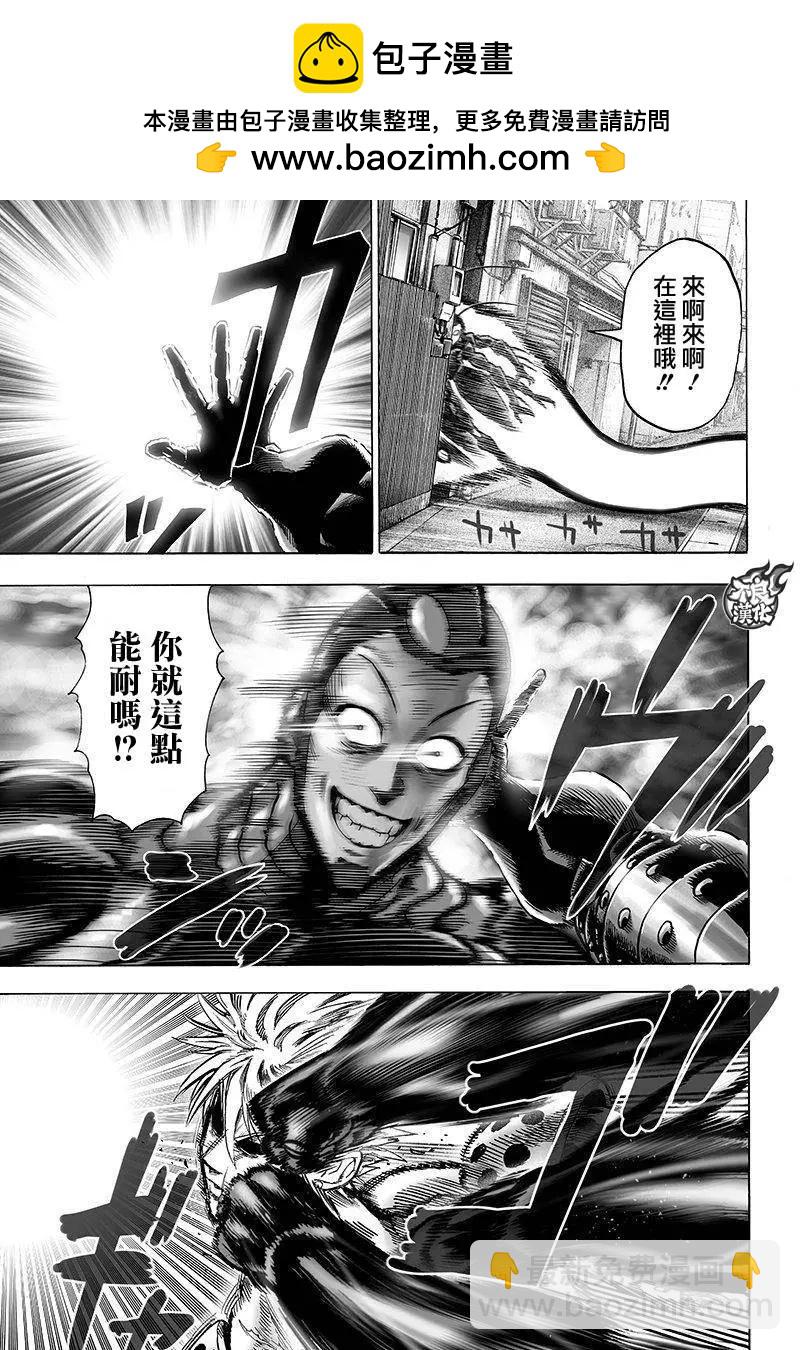 第99回1