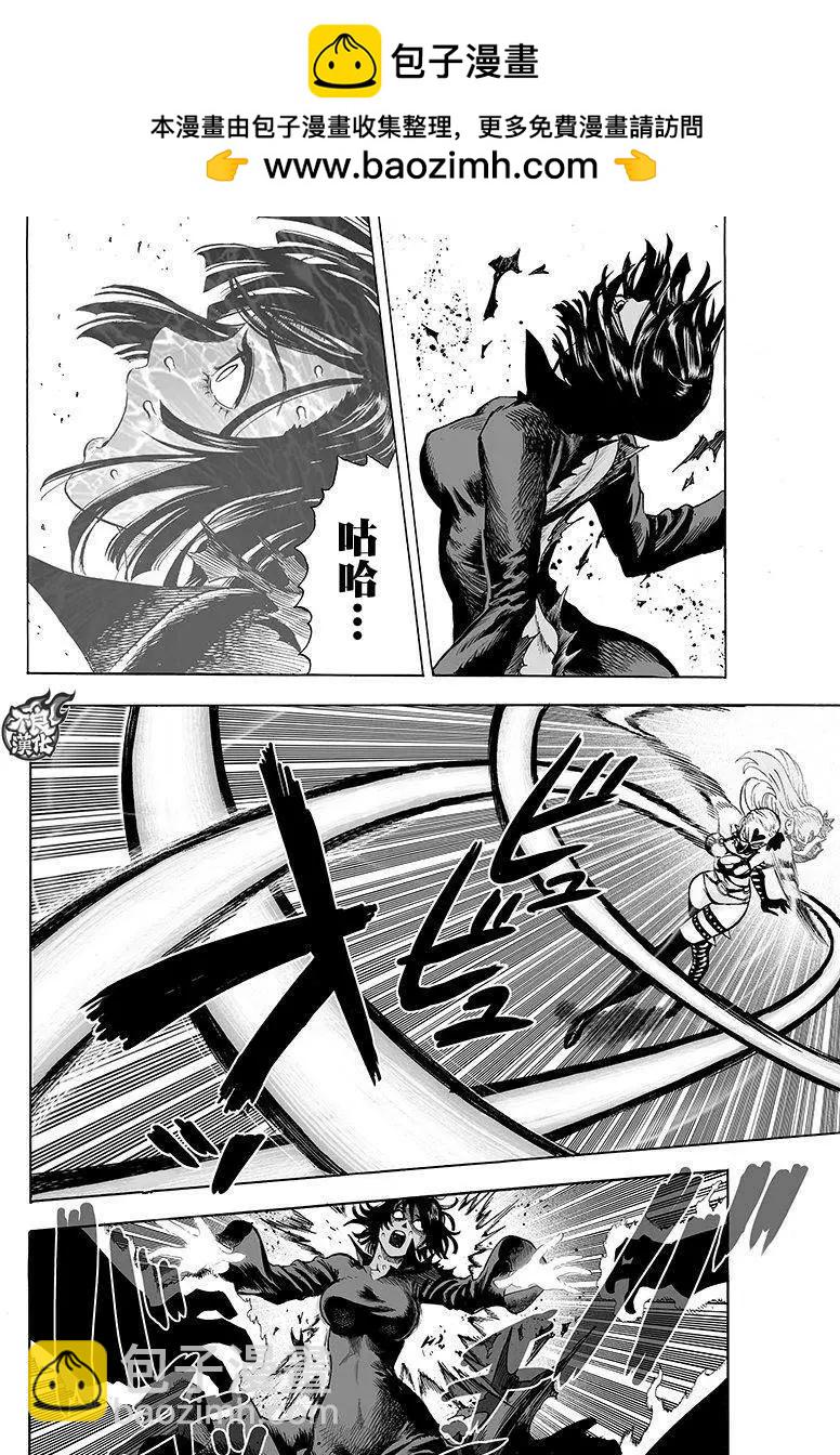 第100回1