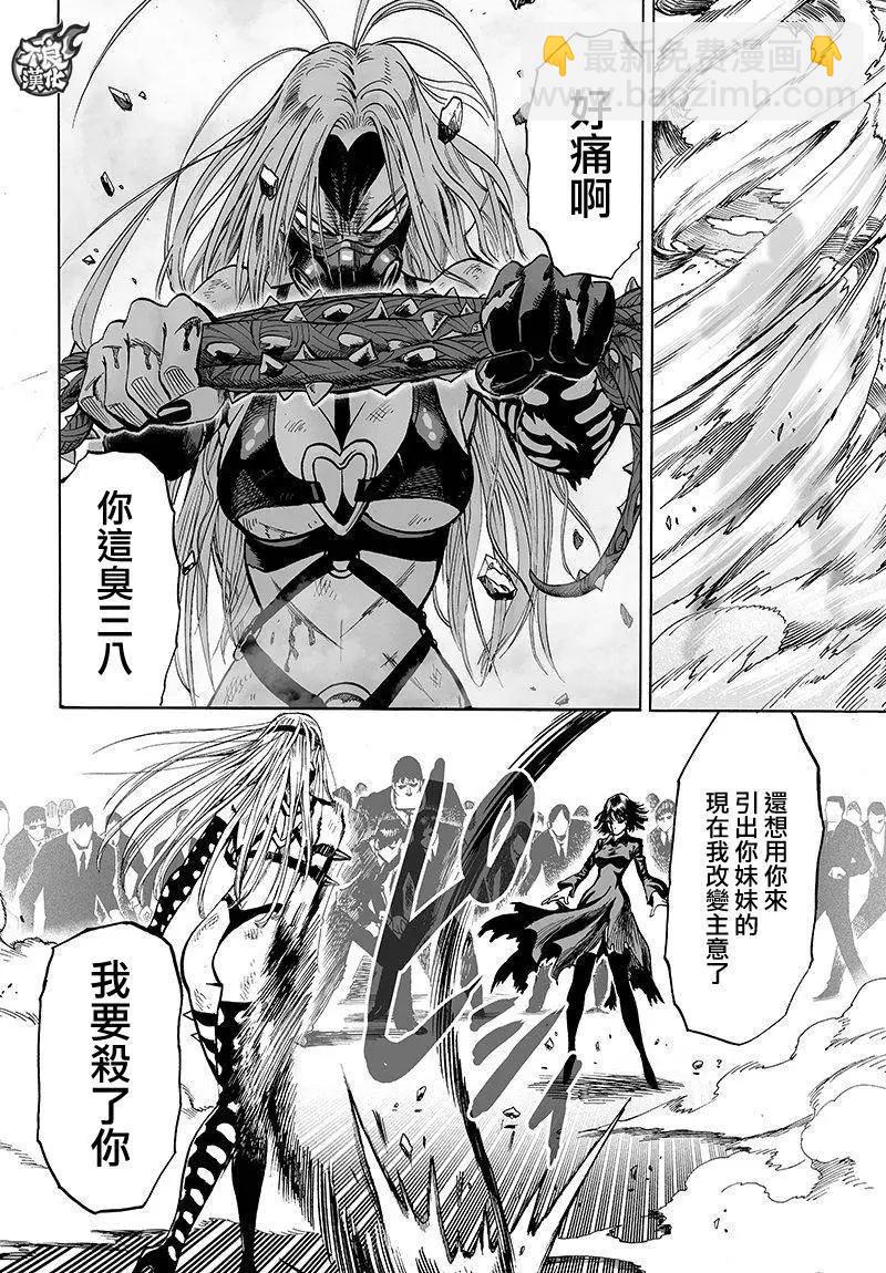 第100回10