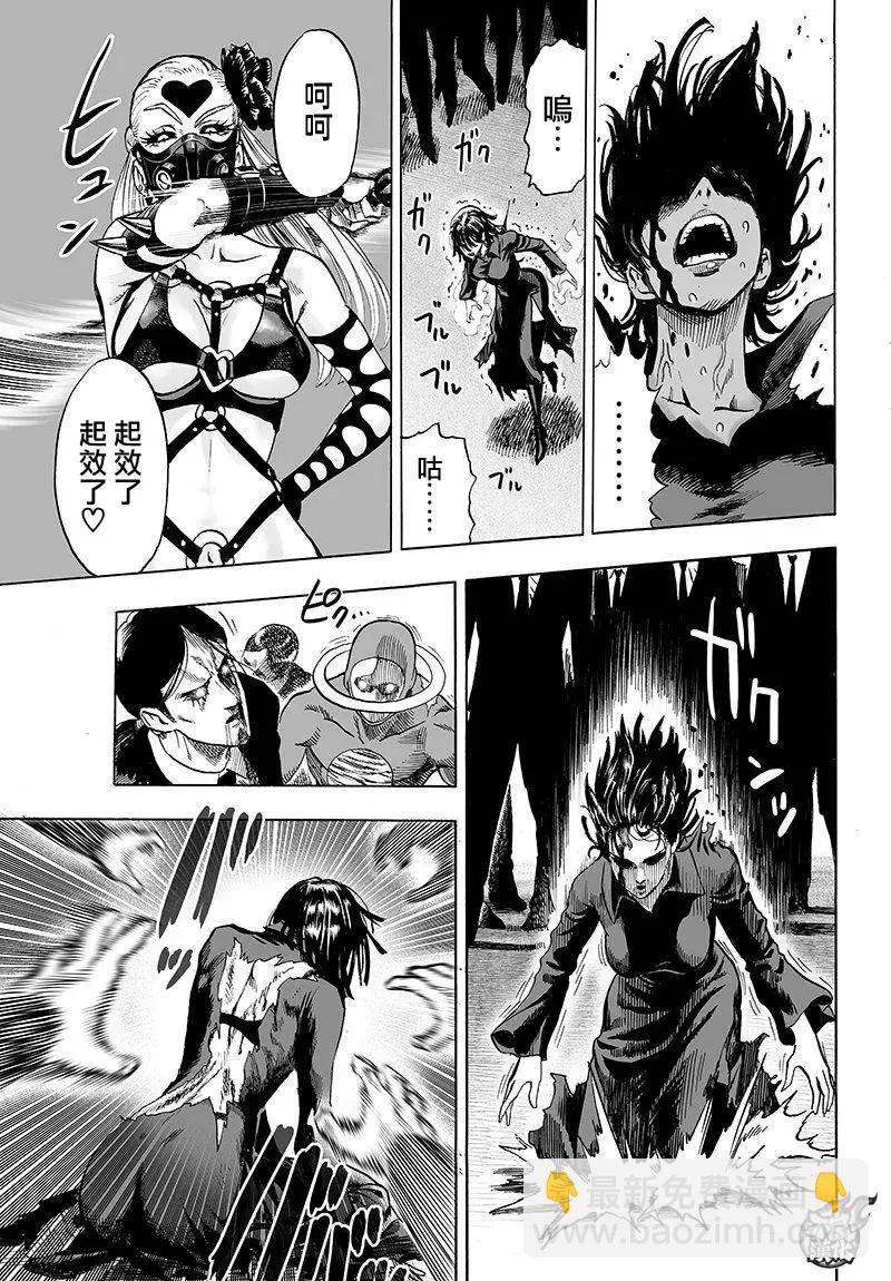 第100回2