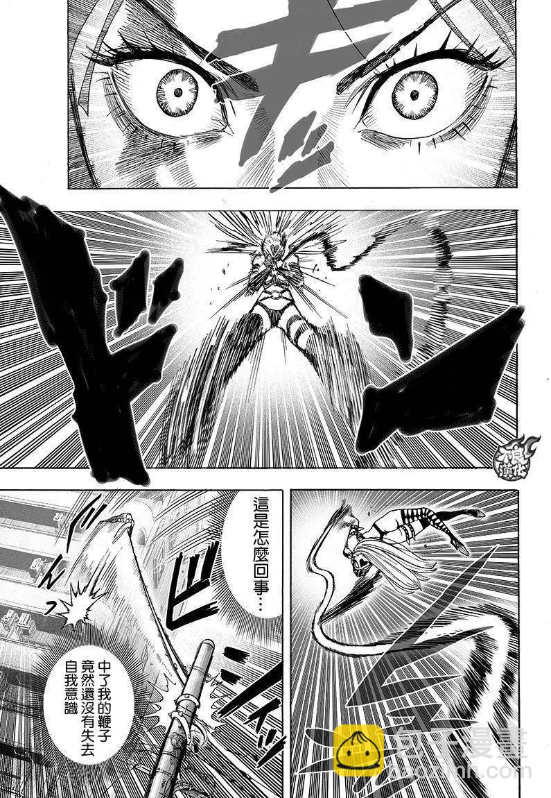 第100回6
