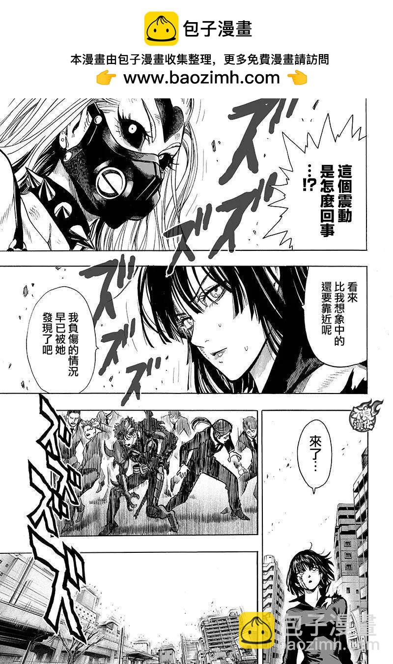 第101回1
