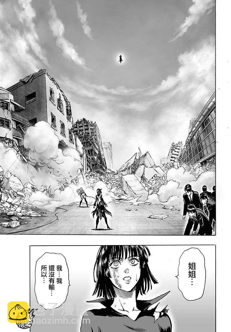 第101回5