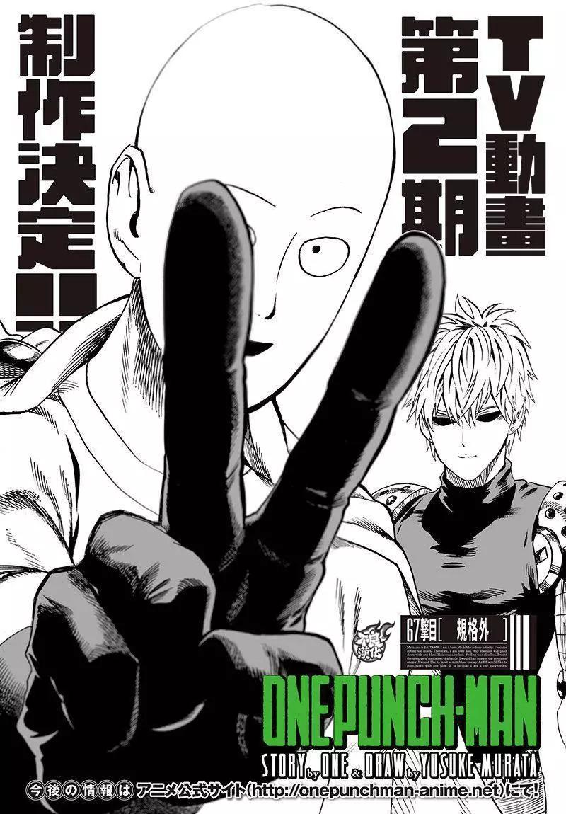 第103回0