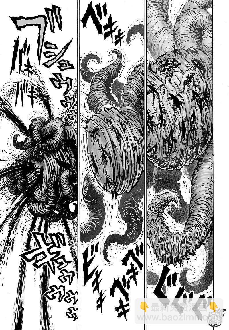 第105回16