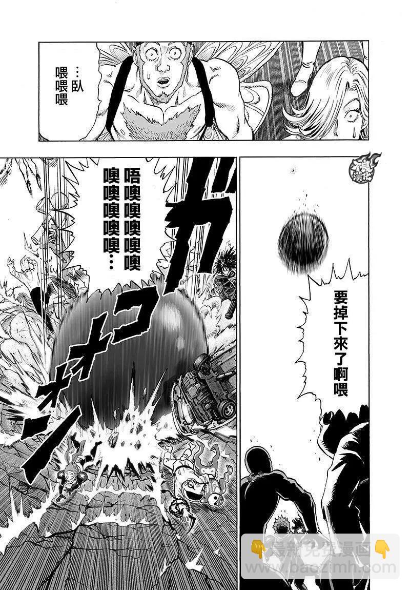第105回18