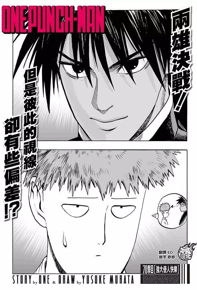 第107回0