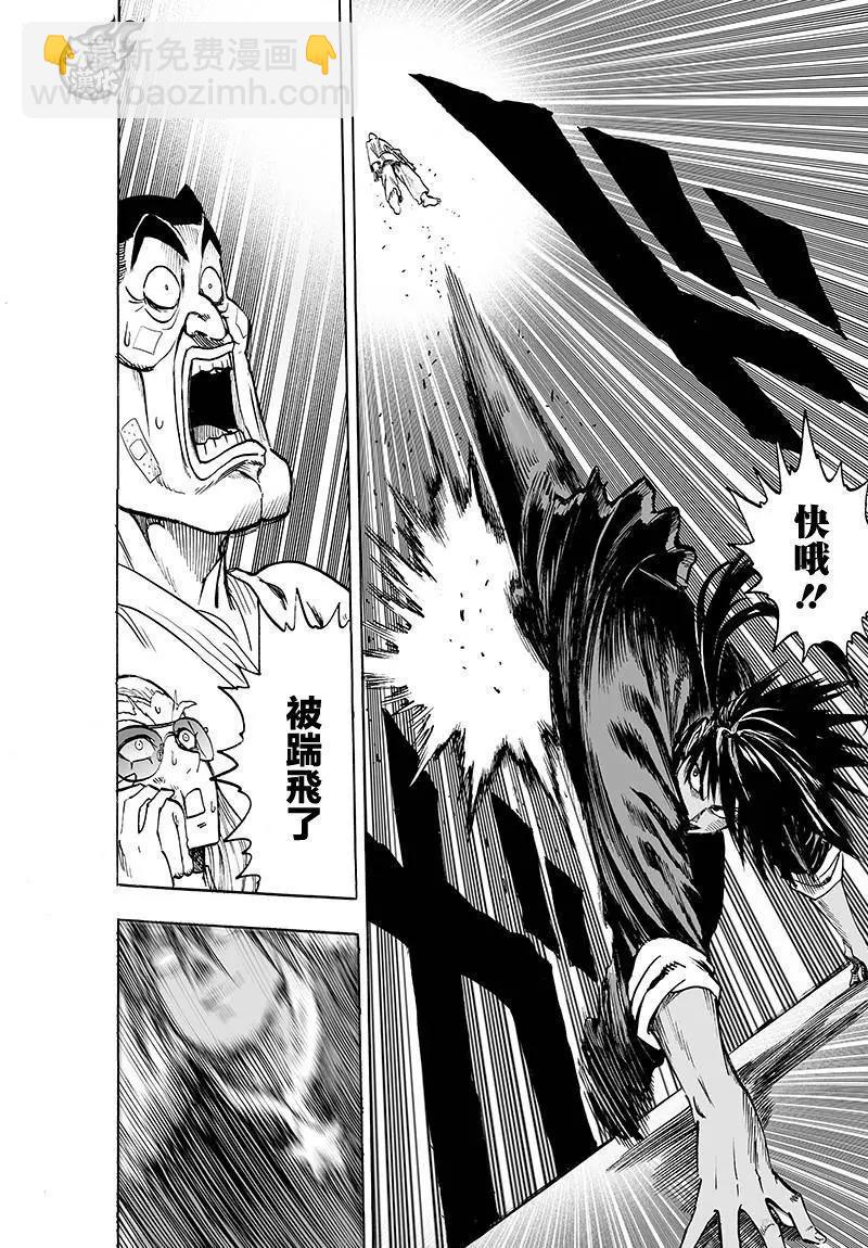 第108回4