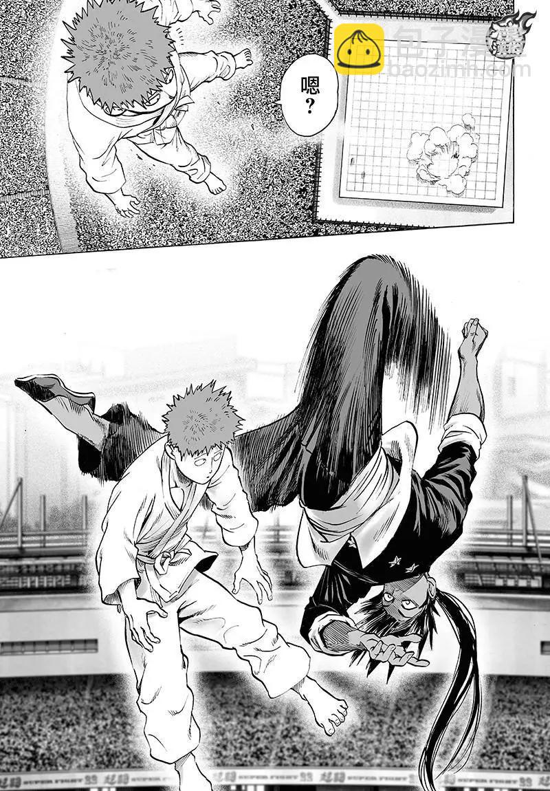第108回5