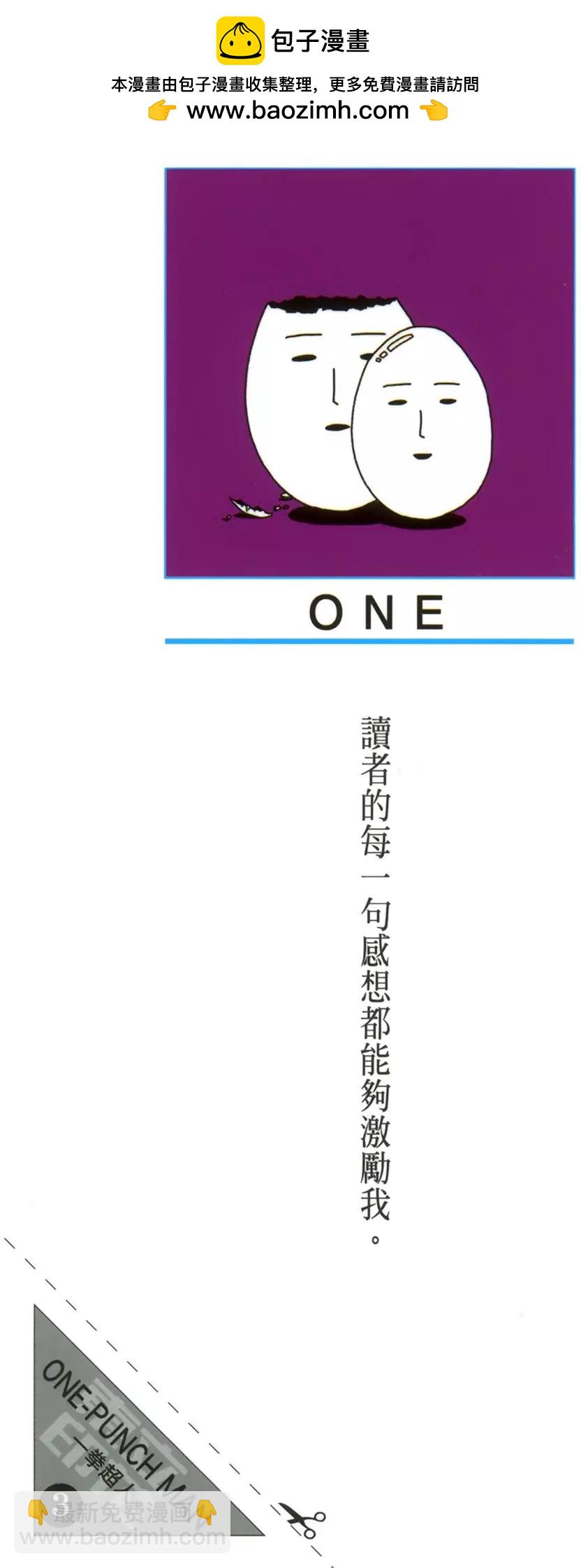 第03卷1